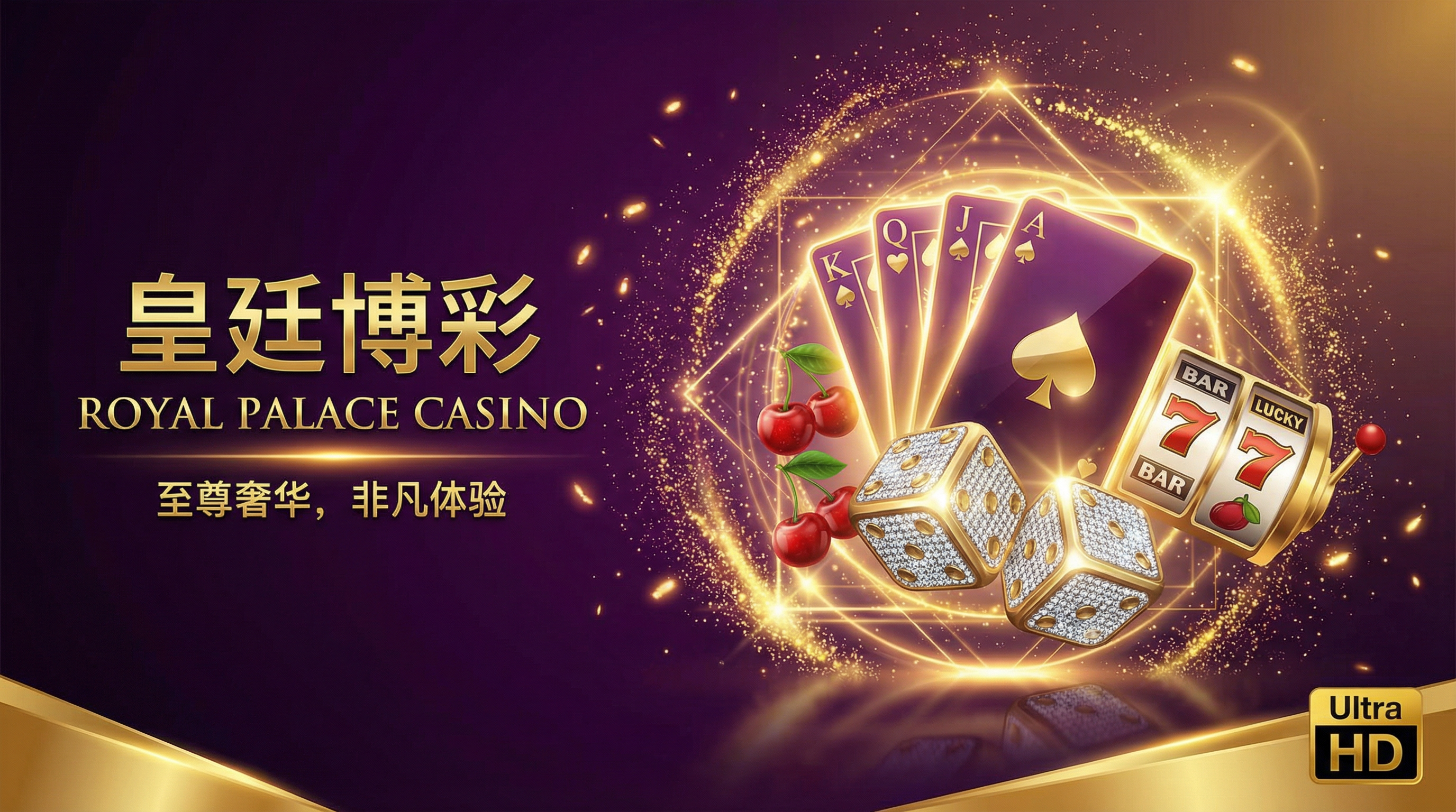 ng娱乐 - 顶级博彩娱乐平台